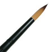 R4250-12 - ROYAL MAJESTIC  SHORT HANDLE ROUND BRUSH 